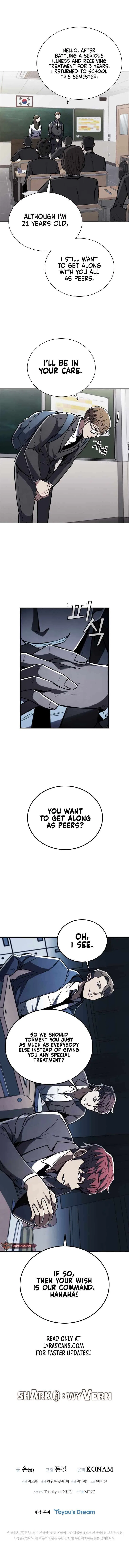 Shark Wyvern Chapter 1 – Page 13
