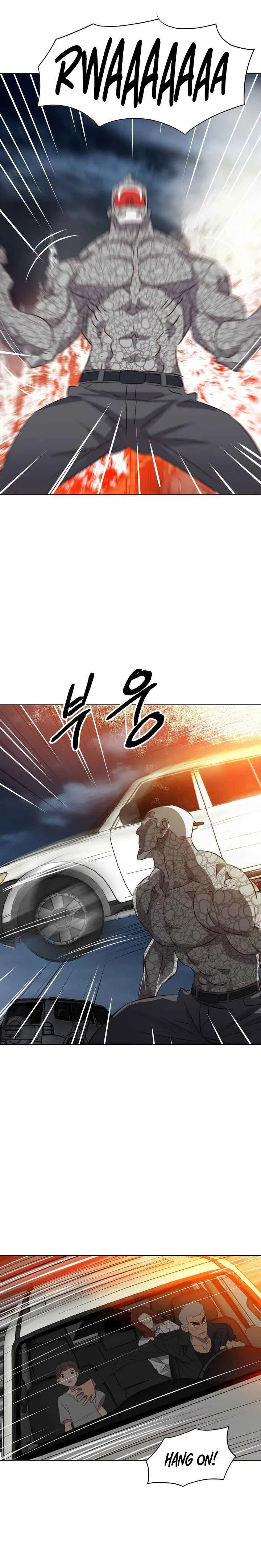 Enoch (Modak) Chapter 5 – Page 7
