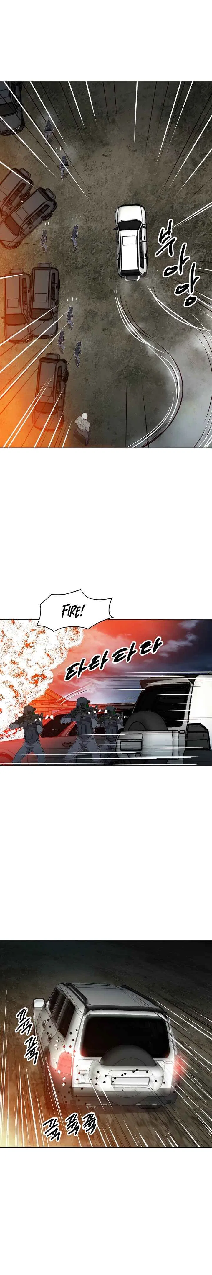 Enoch (Modak) Chapter 5 – Page 8