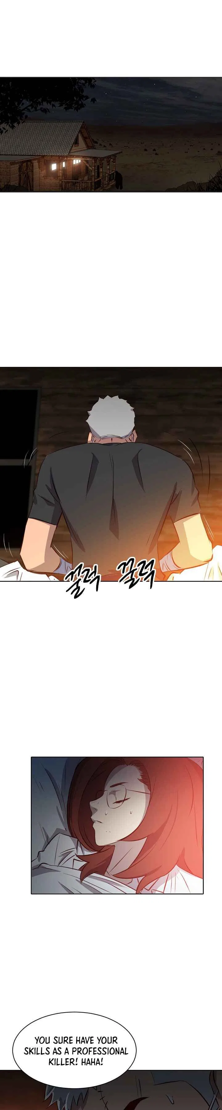 Enoch (Modak) Chapter 4 – Page 1