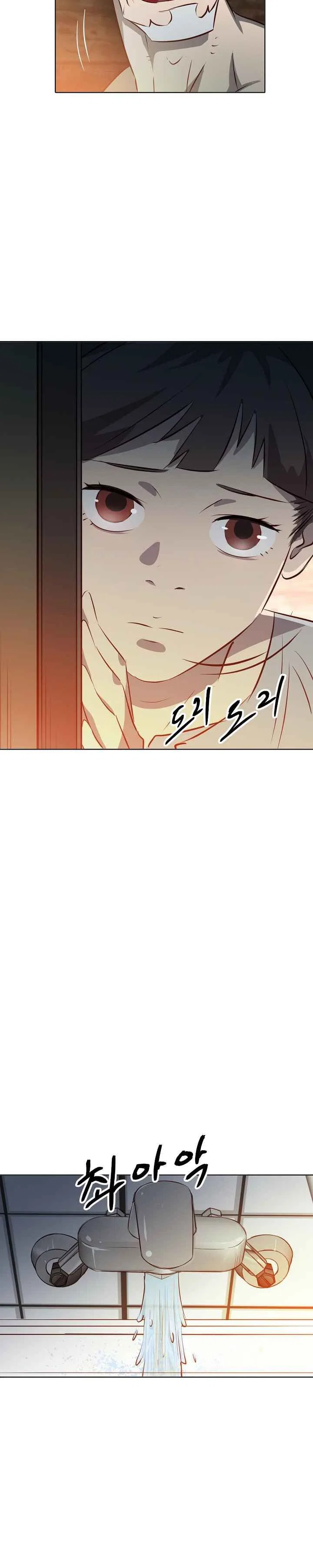 Enoch (Modak) Chapter 4 – Page 3