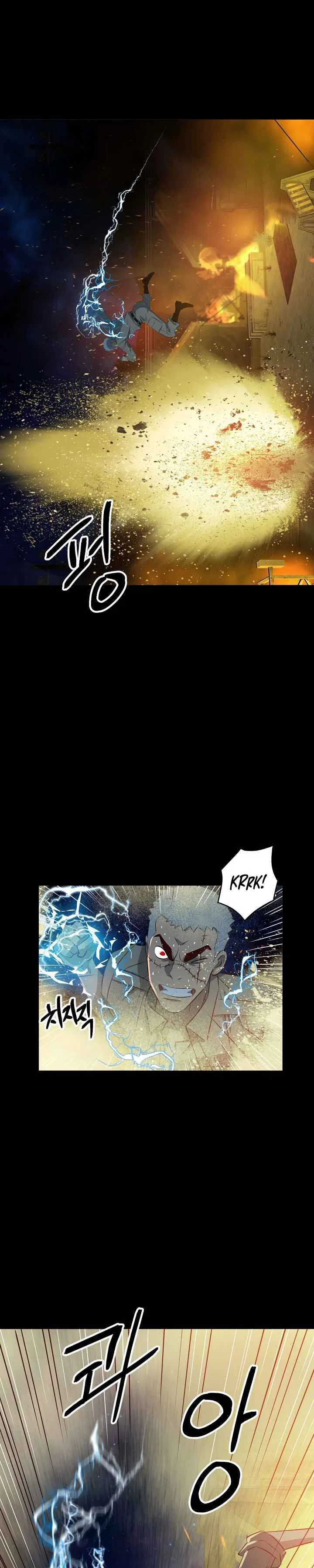 Enoch (Modak) Chapter 3 – Page 7