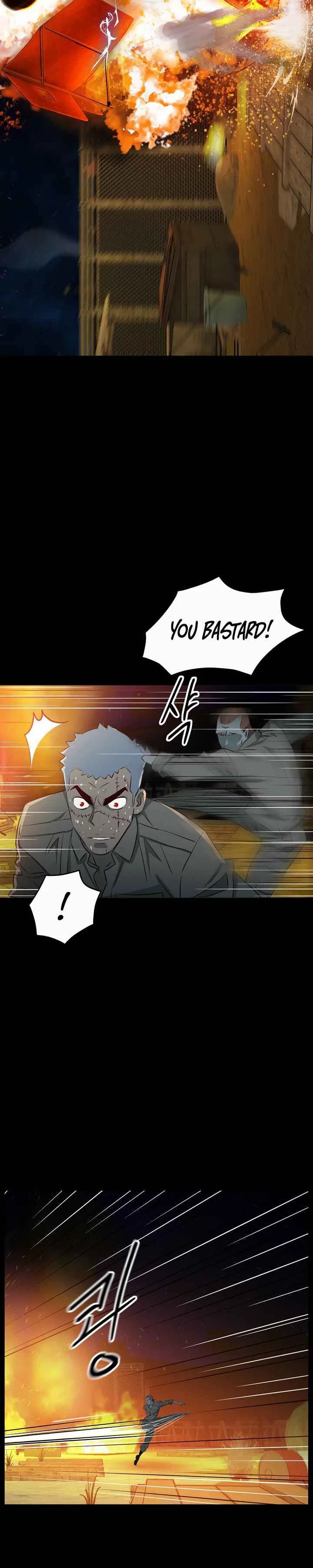 Enoch (Modak) Chapter 3 – Page 12