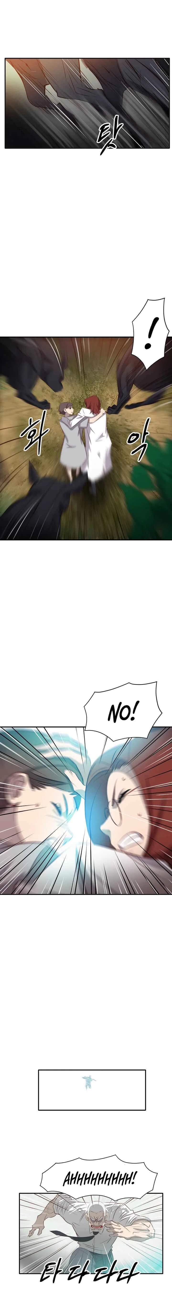 Enoch (Modak) Chapter 2 – Page 14