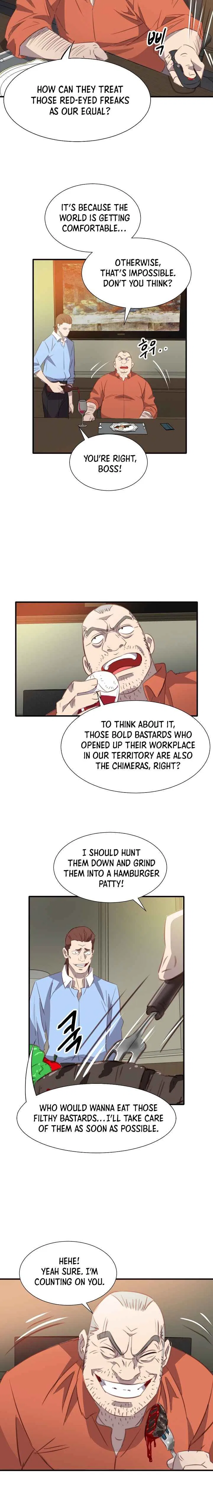 Enoch (Modak) Chapter 1 – Page 2