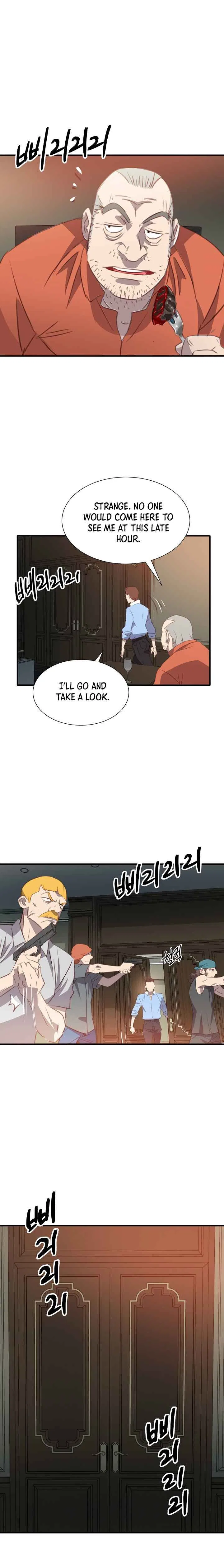 Enoch (Modak) Chapter 1 – Page 3