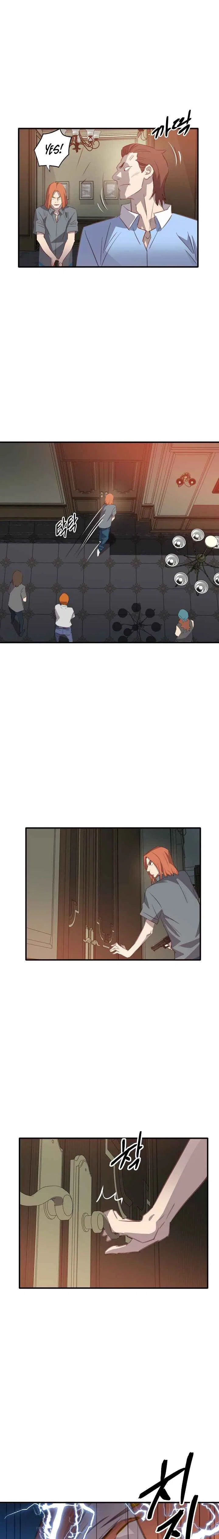 Enoch (Modak) Chapter 1 – Page 4