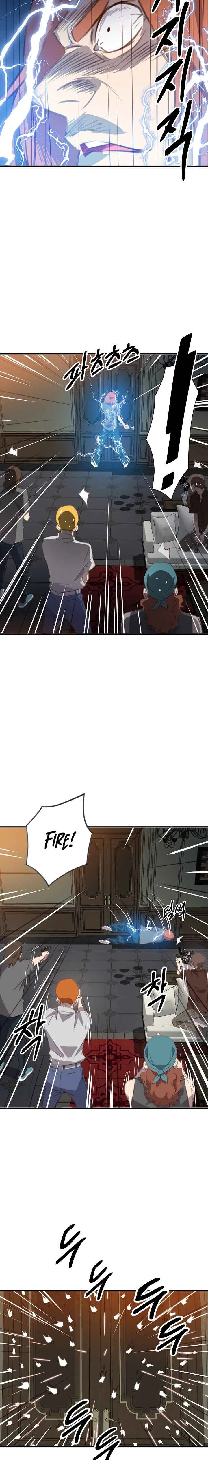Enoch (Modak) Chapter 1 – Page 5
