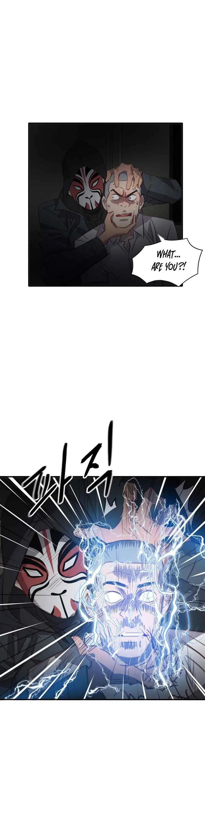 Enoch (Modak) Chapter 1 – Page 9