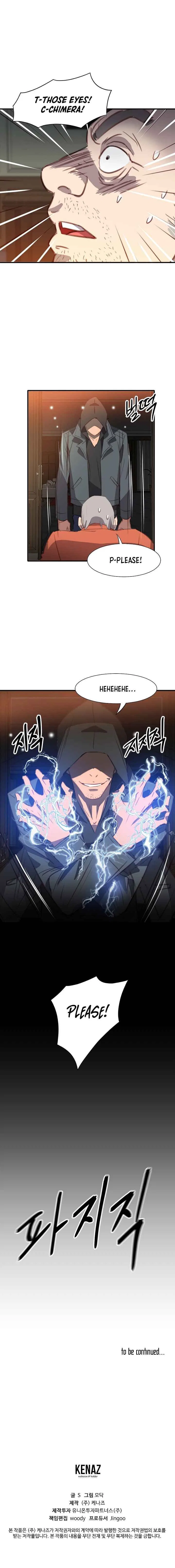 Enoch (Modak) Chapter 1 – Page 18