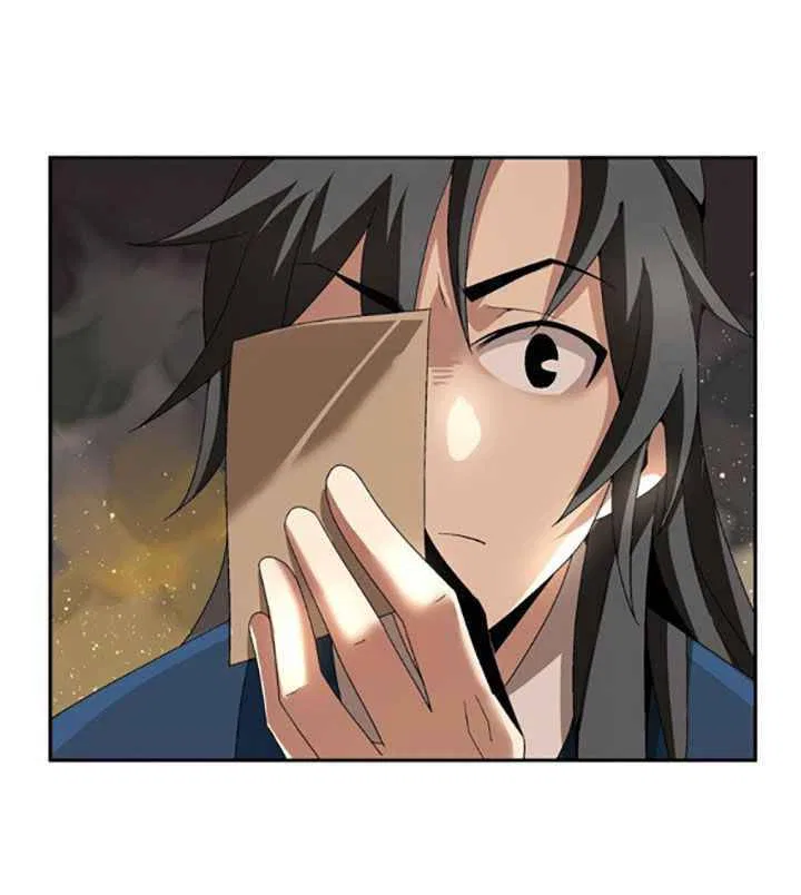 The Return of the Sect Leader Chapter 3 – Page 26