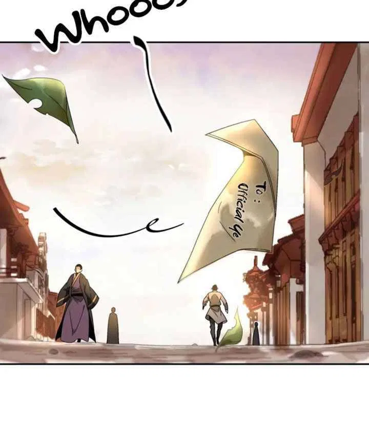 The Return of the Sect Leader Chapter 3 – Page 29