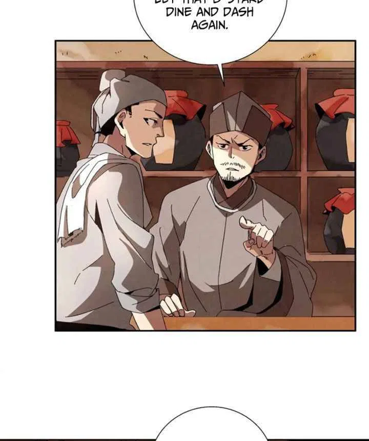 The Return of the Sect Leader Chapter 3 – Page 32