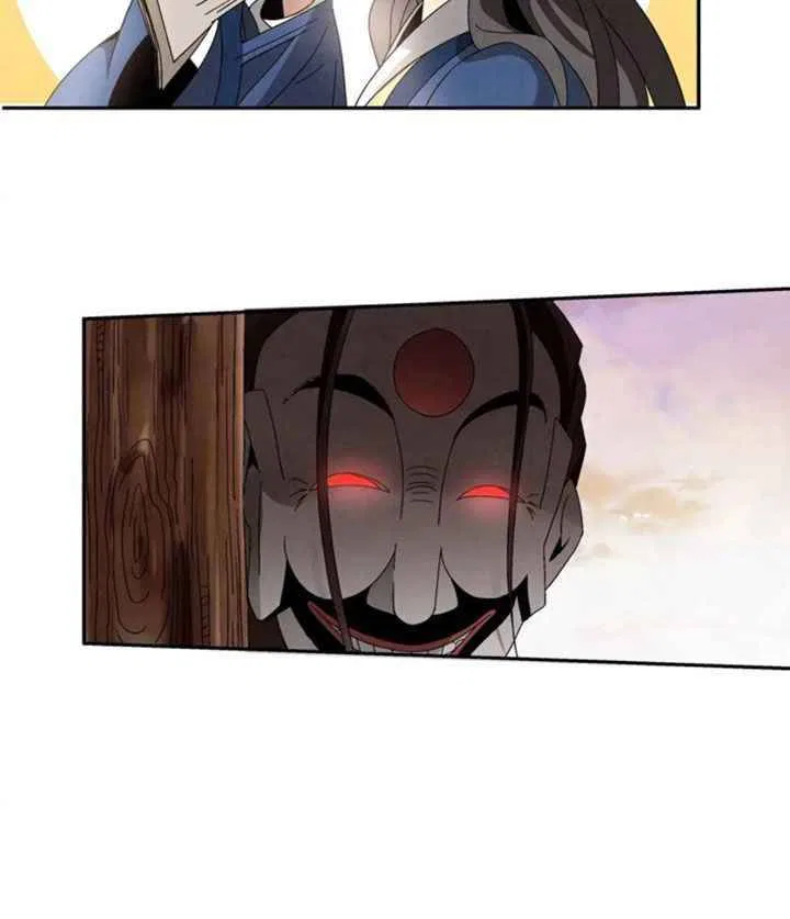 The Return of the Sect Leader Chapter 3 – Page 66