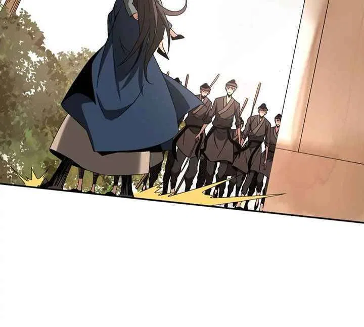 The Return of the Sect Leader Chapter 3 – Page 81