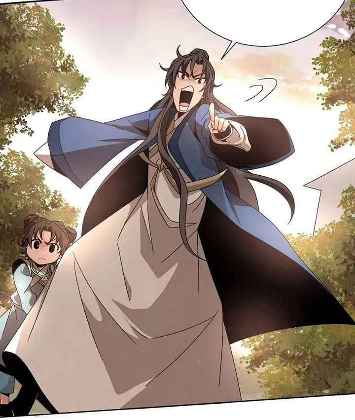 The Return of the Sect Leader Chapter 3 – Page 97