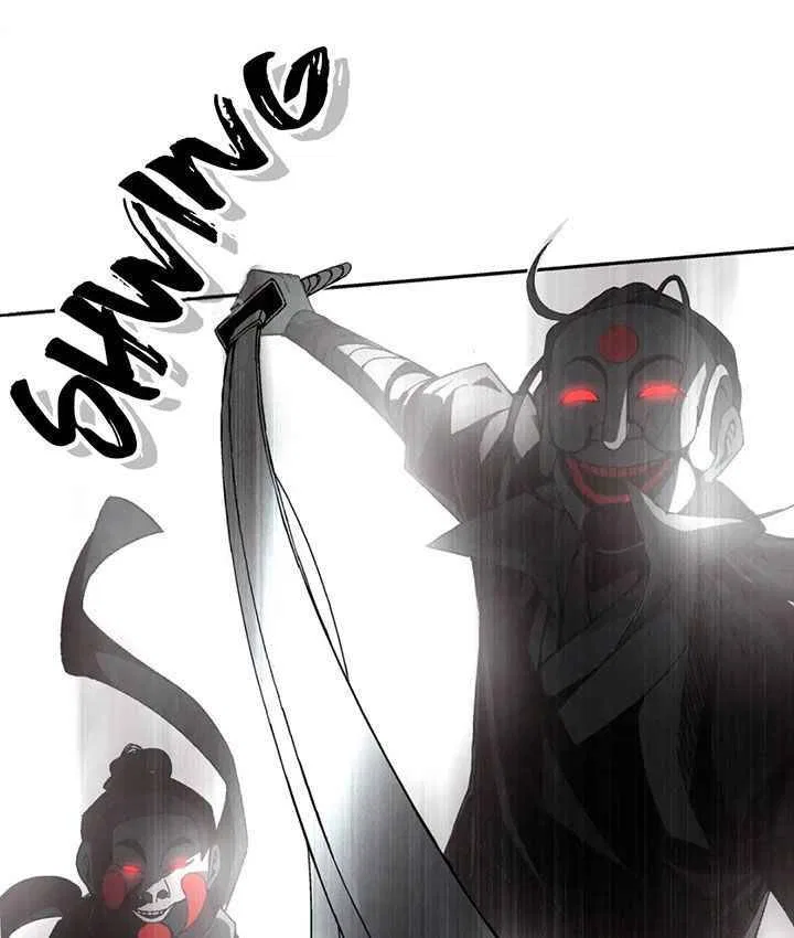 The Return of the Sect Leader Chapter 3 – Page 98