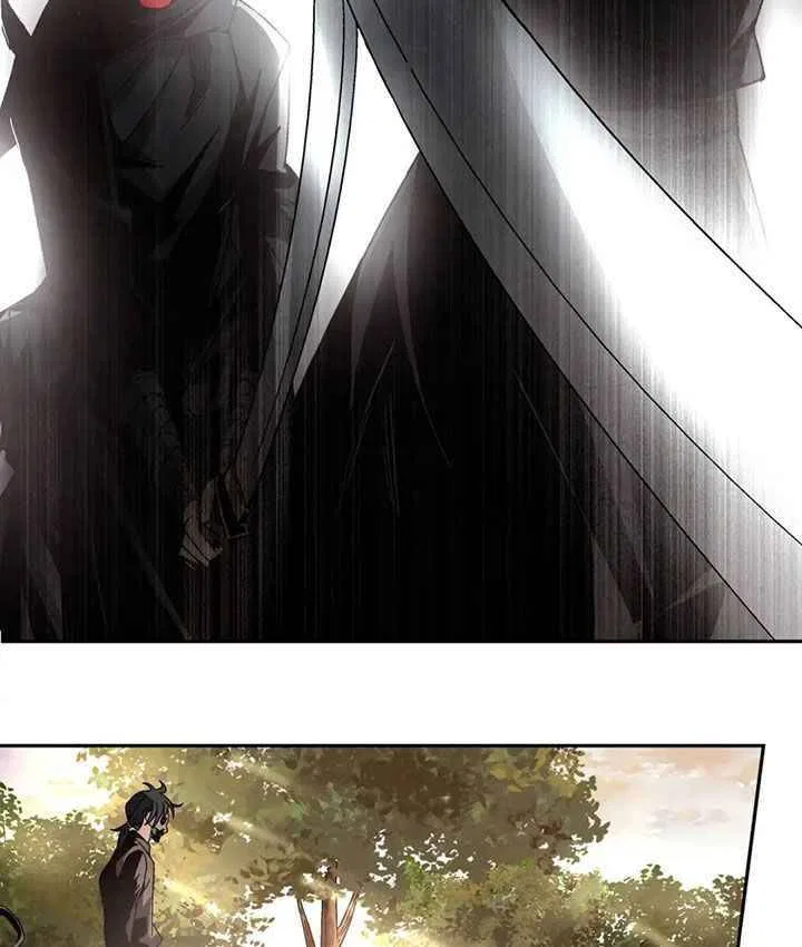 The Return of the Sect Leader Chapter 3 – Page 99