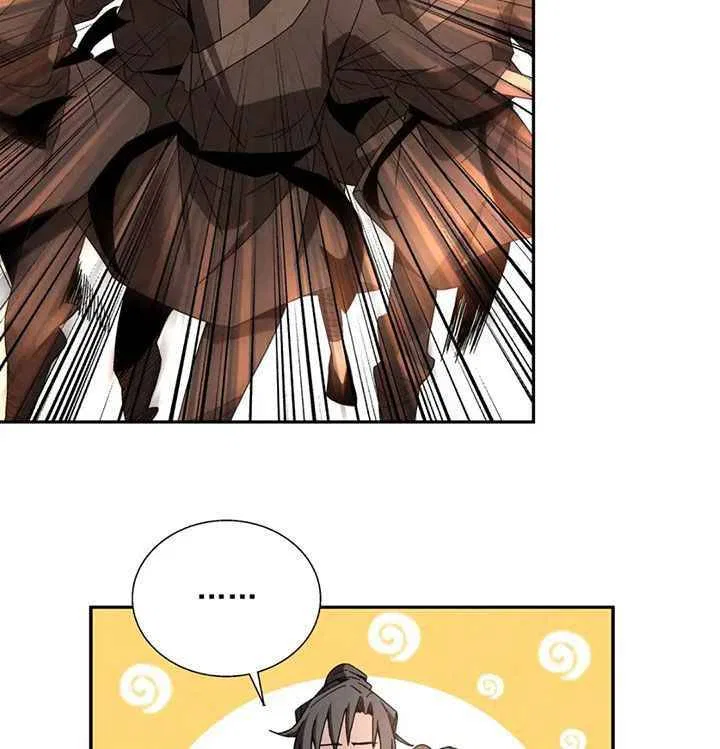 The Return of the Sect Leader Chapter 3 – Page 104