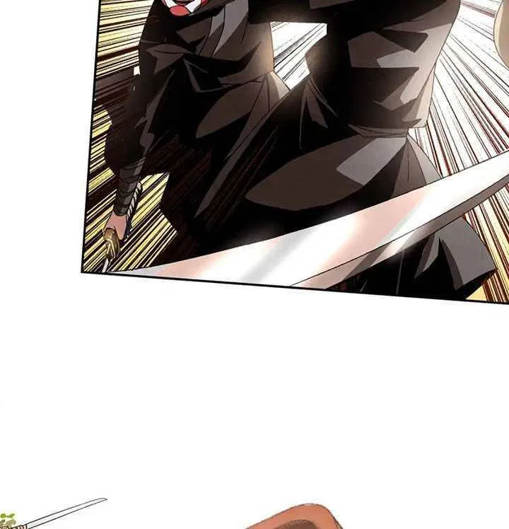 The Return of the Sect Leader Chapter 3 – Page 106