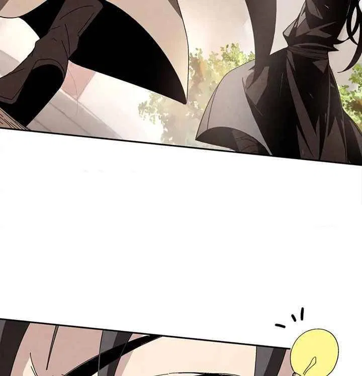 The Return of the Sect Leader Chapter 3 – Page 108