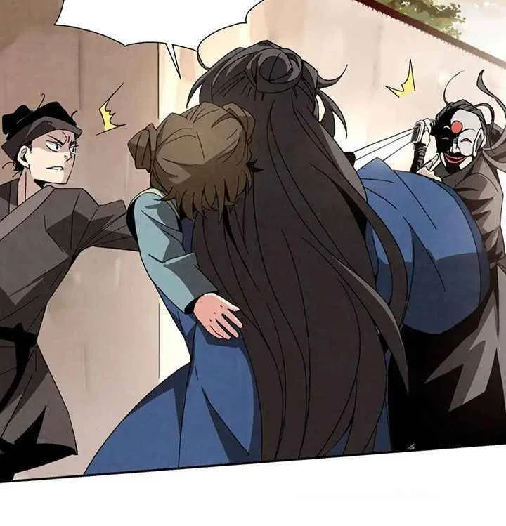 The Return of the Sect Leader Chapter 3 – Page 111