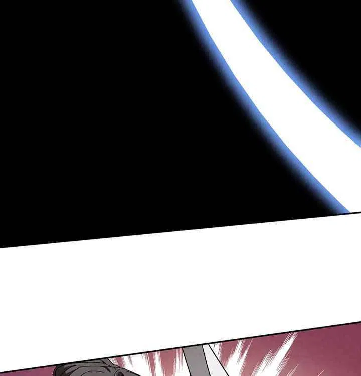 The Return of the Sect Leader Chapter 3 – Page 113