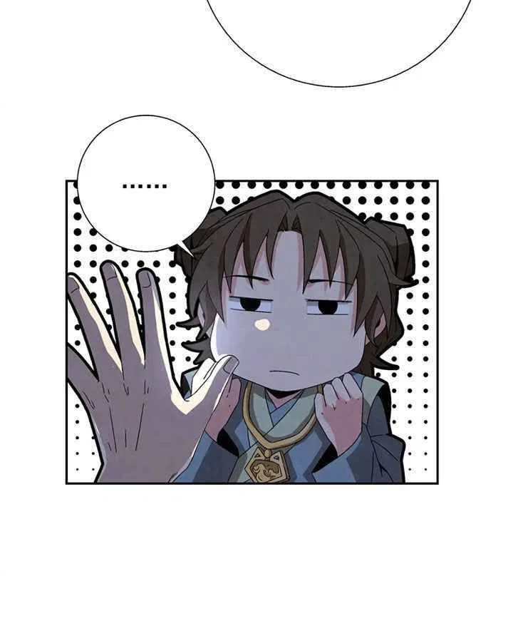 The Return of the Sect Leader Chapter 3 – Page 144
