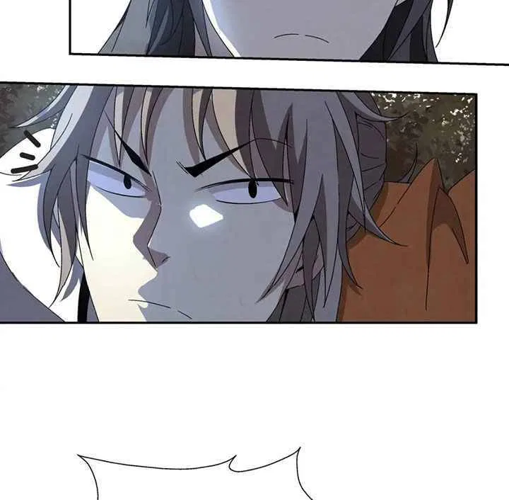 The Return of the Sect Leader Chapter 3 – Page 150