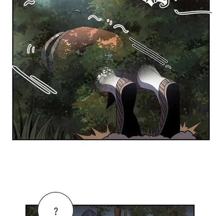 The Return of the Sect Leader Chapter 3 – Page 155
