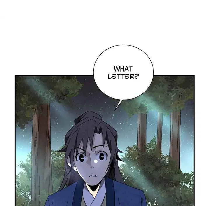 The Return of the Sect Leader Chapter 3 – Page 160