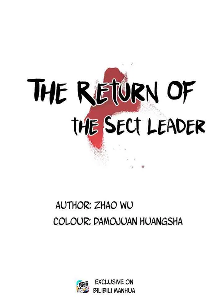 The Return of the Sect Leader Chapter 2 – Page 2
