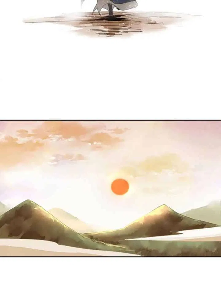 The Return of the Sect Leader Chapter 2 – Page 20