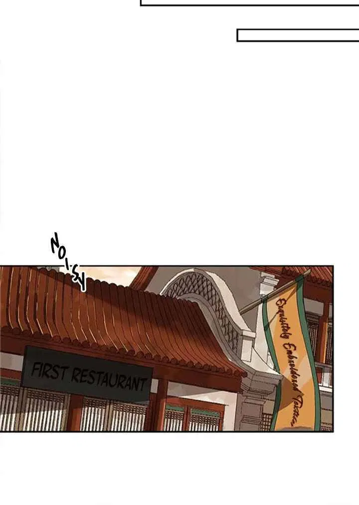 The Return of the Sect Leader Chapter 2 – Page 53