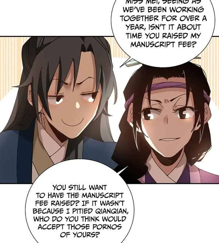 The Return of the Sect Leader Chapter 2 – Page 57