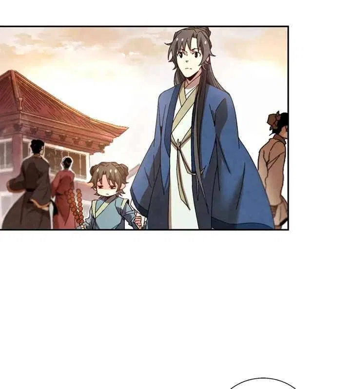 The Return of the Sect Leader Chapter 2 – Page 65