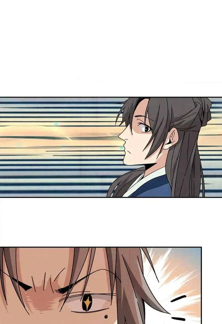 The Return of the Sect Leader Chapter 2 – Page 79