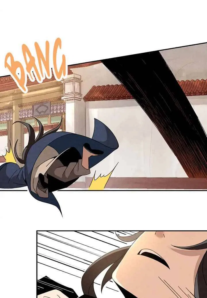 The Return of the Sect Leader Chapter 2 – Page 95
