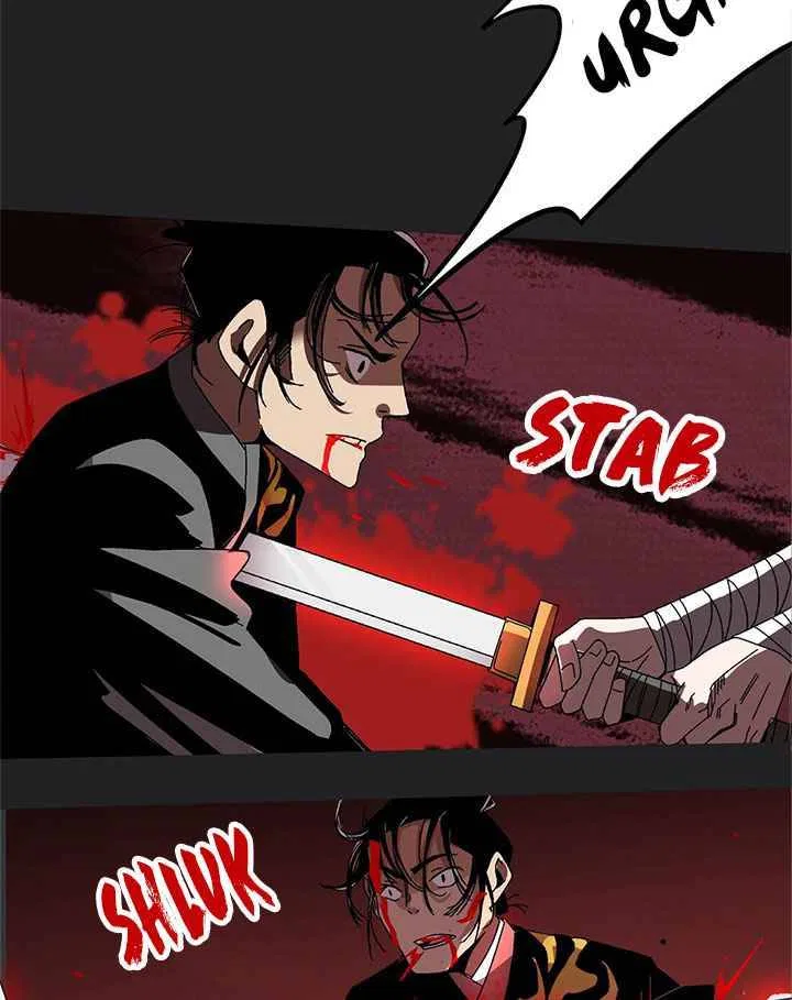 The Return of the Sect Leader Chapter 1 – Page 9
