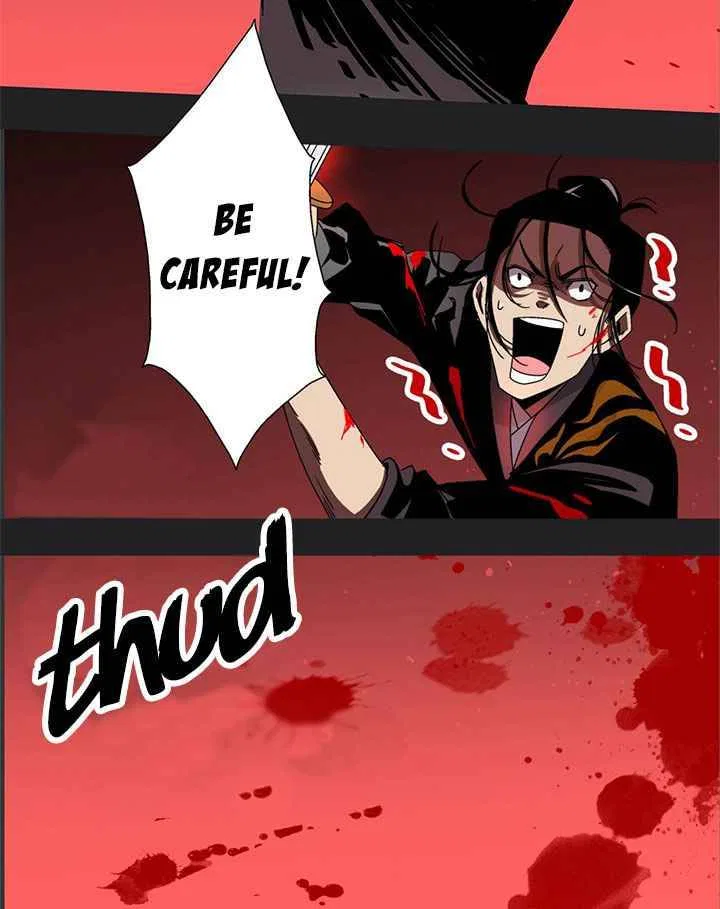 The Return of the Sect Leader Chapter 1 – Page 11