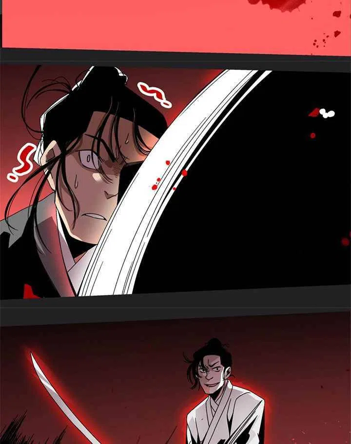 The Return of the Sect Leader Chapter 1 – Page 12
