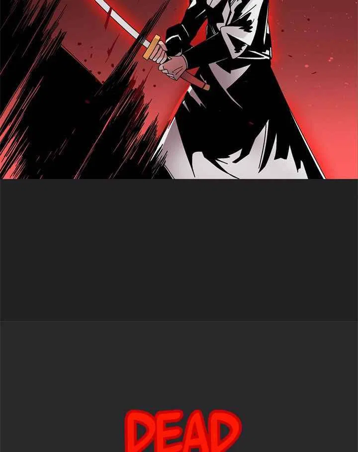 The Return of the Sect Leader Chapter 1 – Page 13