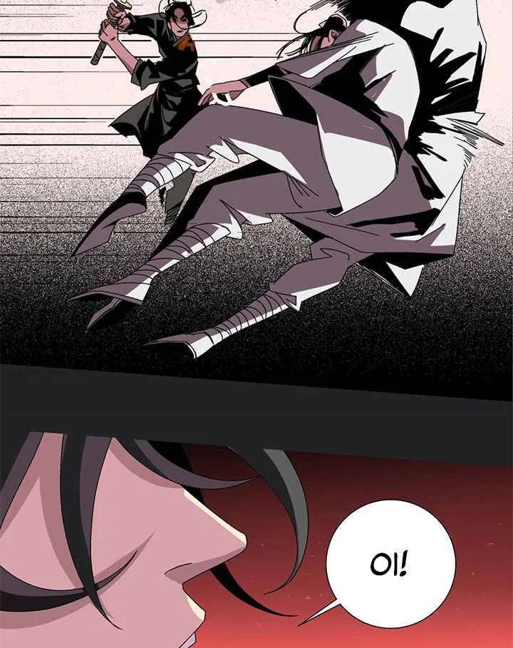 The Return of the Sect Leader Chapter 1 – Page 20