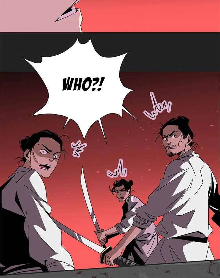 The Return of the Sect Leader Chapter 1 – Page 21