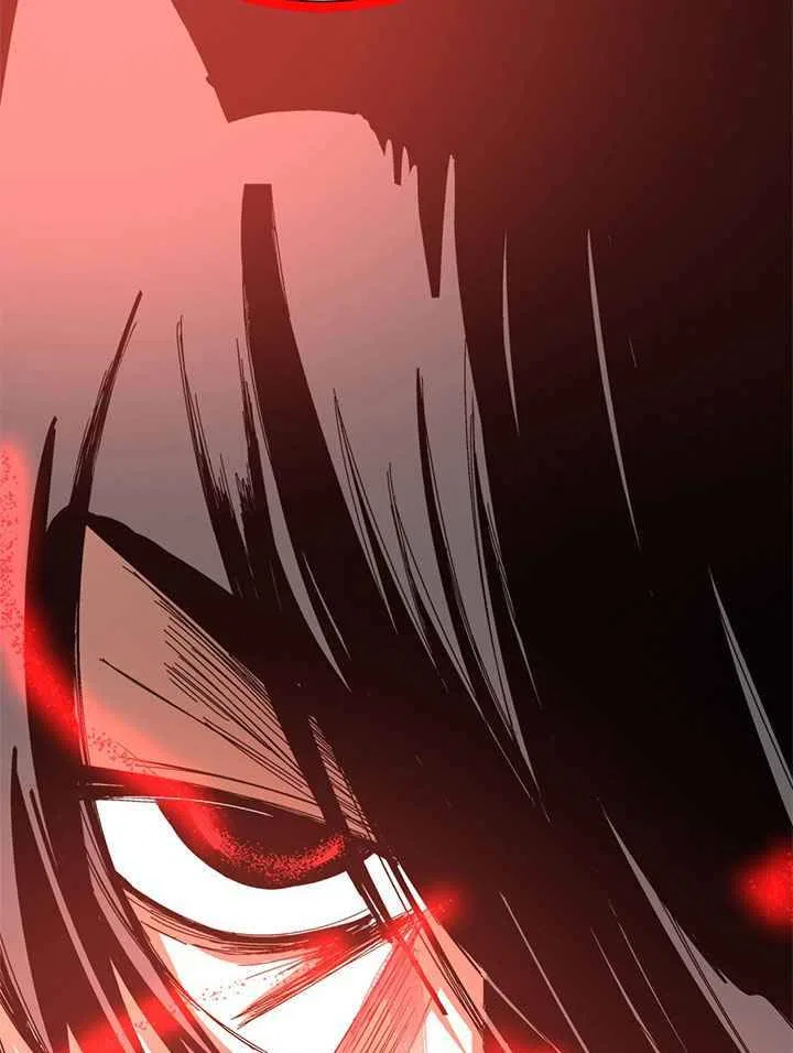 The Return of the Sect Leader Chapter 1 – Page 27