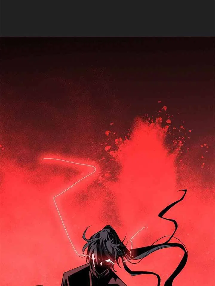 The Return of the Sect Leader Chapter 1 – Page 34