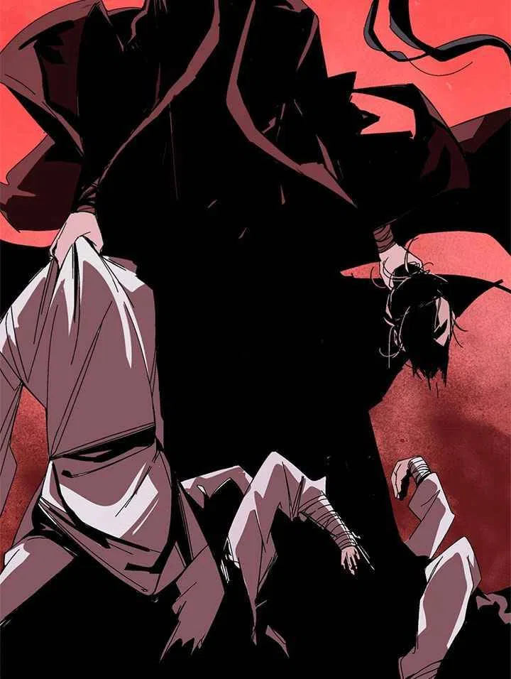 The Return of the Sect Leader Chapter 1 – Page 35