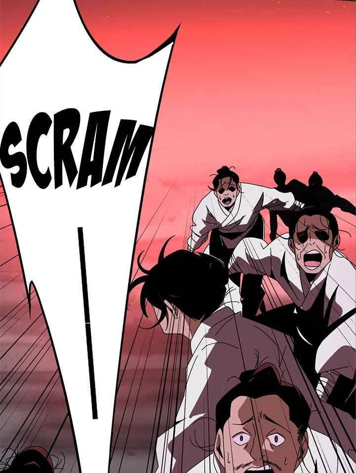 The Return of the Sect Leader Chapter 1 – Page 37