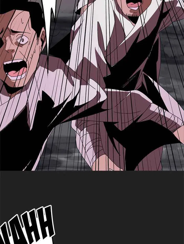 The Return of the Sect Leader Chapter 1 – Page 38