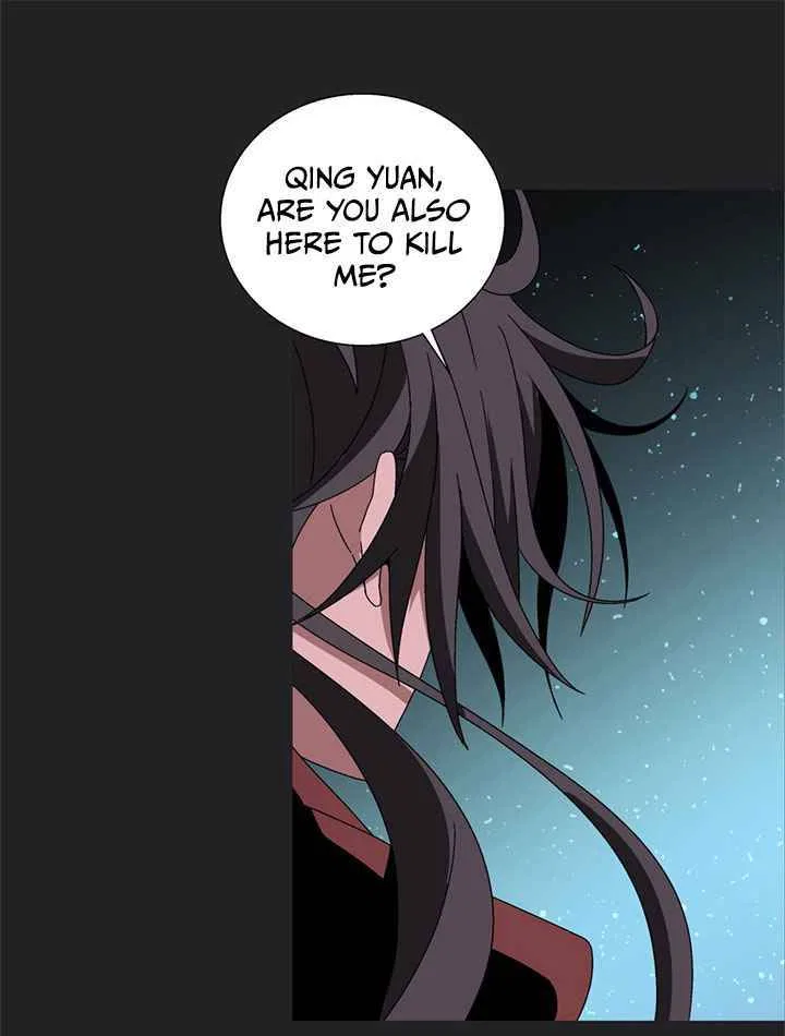 The Return of the Sect Leader Chapter 1 – Page 42